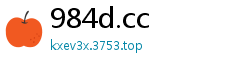 984d.cc